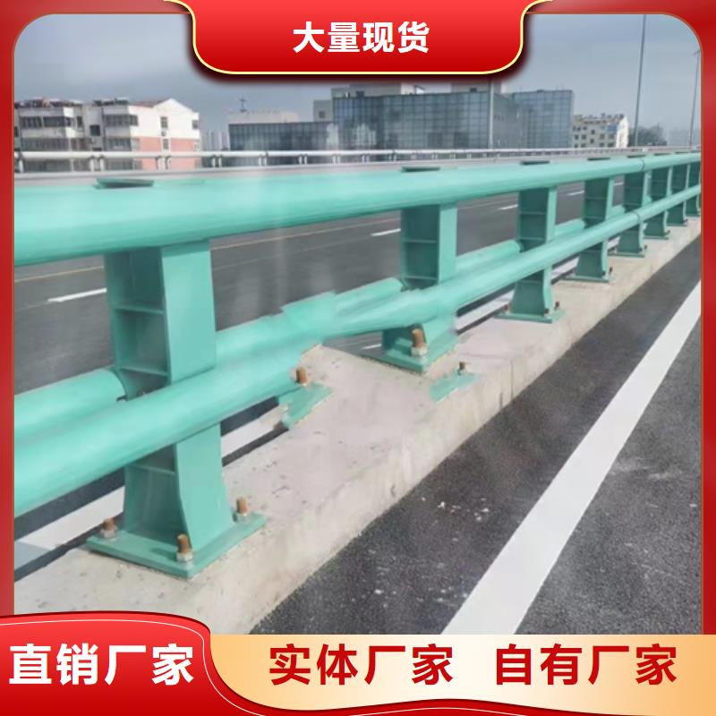 防撞護(hù)欄【防撞護(hù)欄】自產(chǎn)自銷