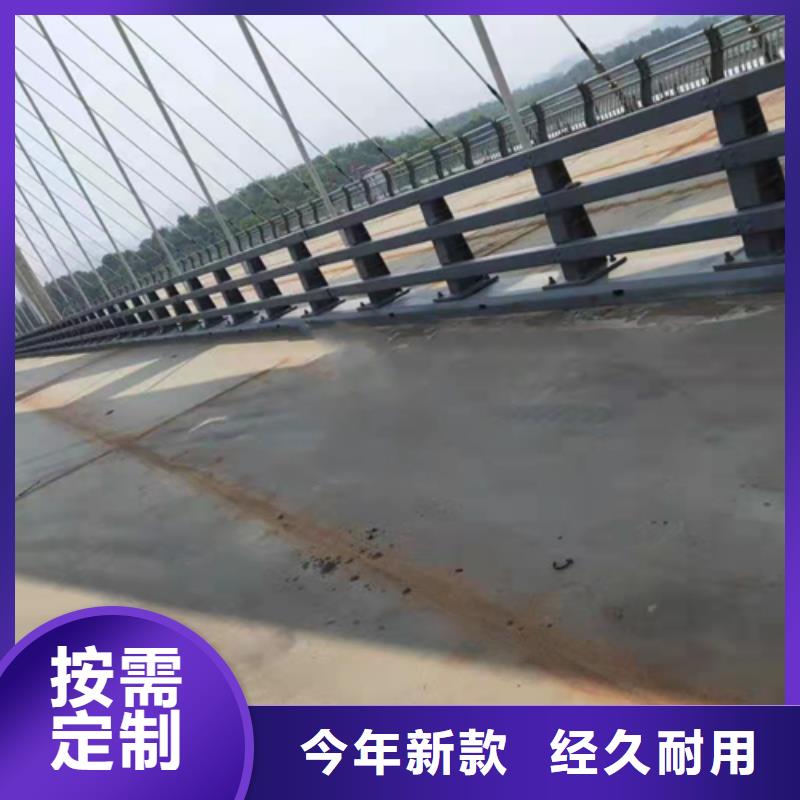防撞护栏不锈钢复合管道路栏杆现货销售