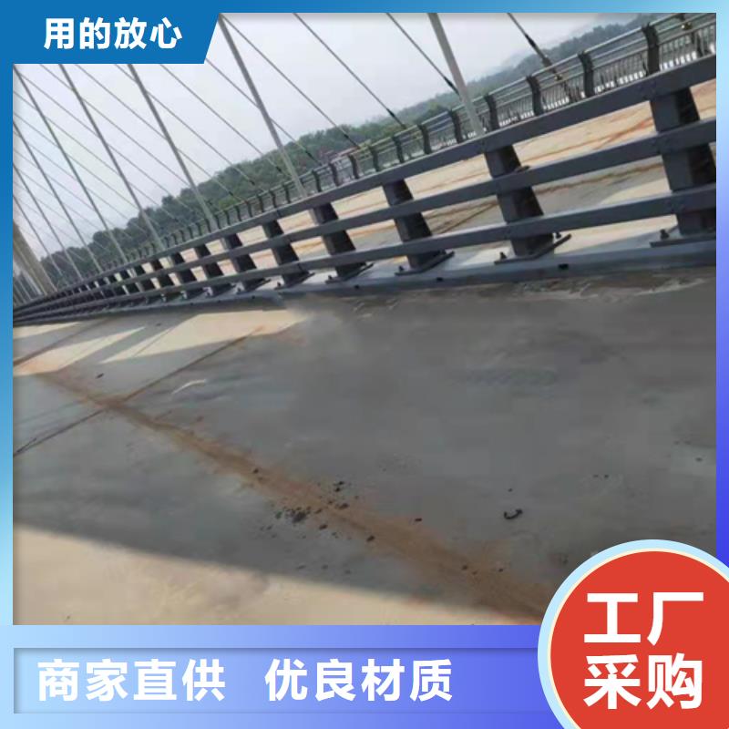 防撞護(hù)欄_道路防撞護(hù)欄經(jīng)驗(yàn)豐富質(zhì)量放心