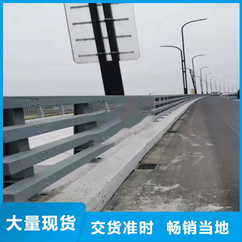 防撞護(hù)欄【熱鍍鋅立柱】價(jià)格實(shí)惠工廠直供