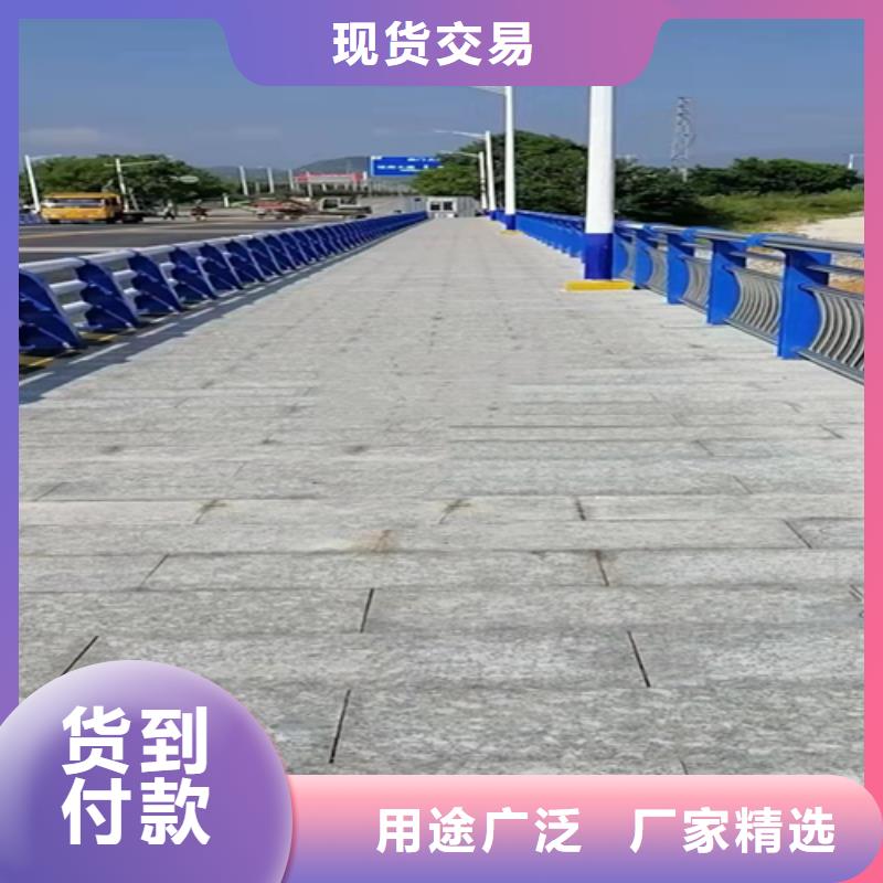 防撞護(hù)欄_橋梁護(hù)欄用心制造