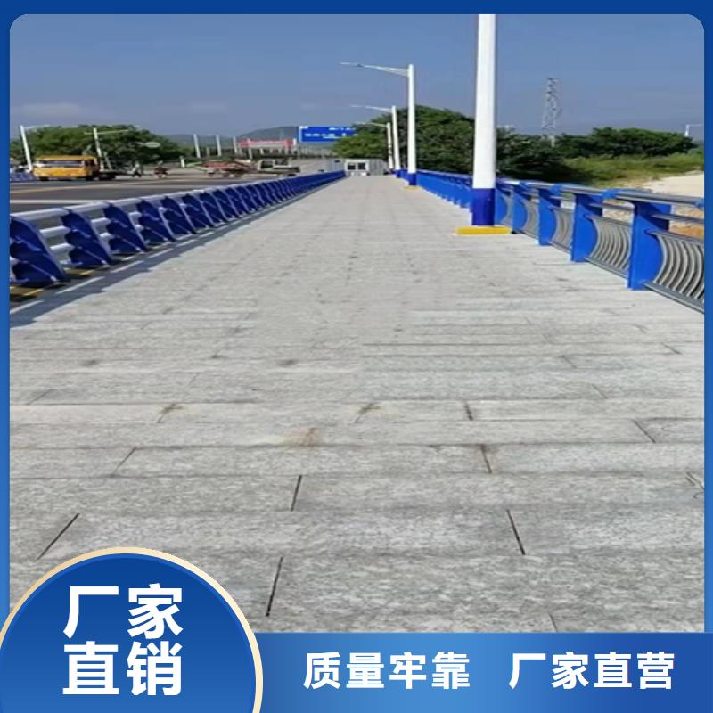 【防撞护栏_灯光防撞护栏专业供货品质管控】