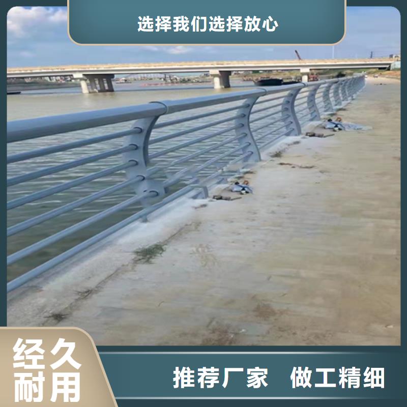 防撞隔離護欄安裝多少錢一米