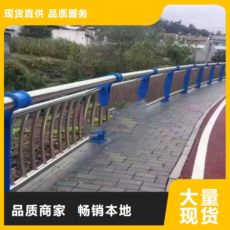 防撞护栏防撞栏杆产品细节参数
