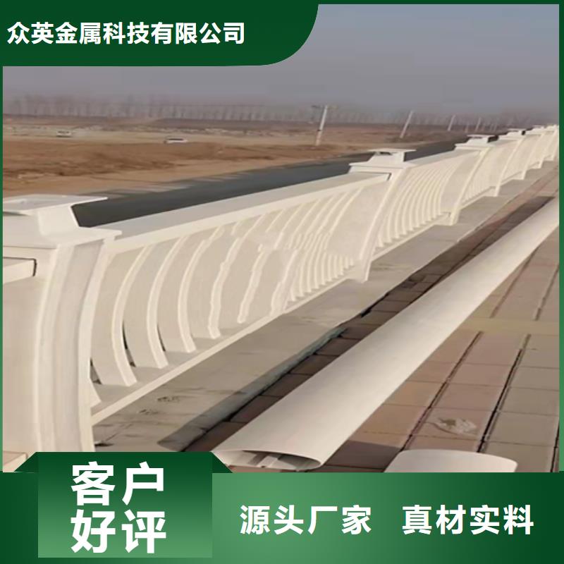 防撞護欄【中央分隔欄】量大更優(yōu)惠