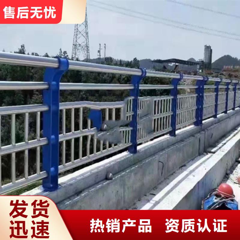 防撞护栏-灯光防撞护栏值得信赖
