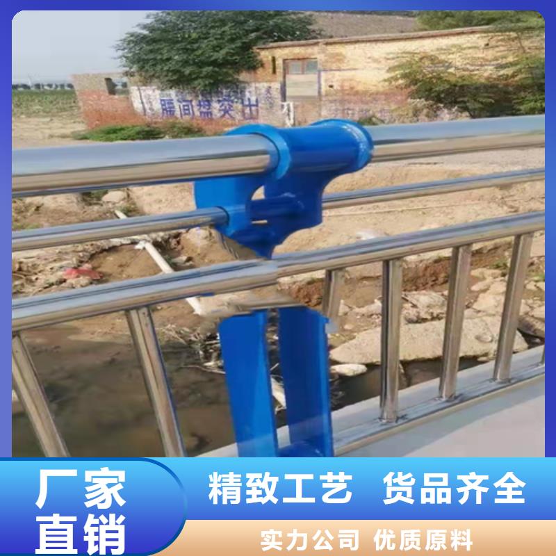 防撞護欄【【防撞橋梁護欄】】產地直供