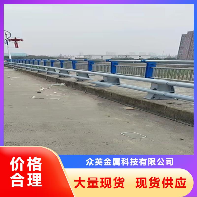 防撞護(hù)欄【景觀】護(hù)欄品質(zhì)商家