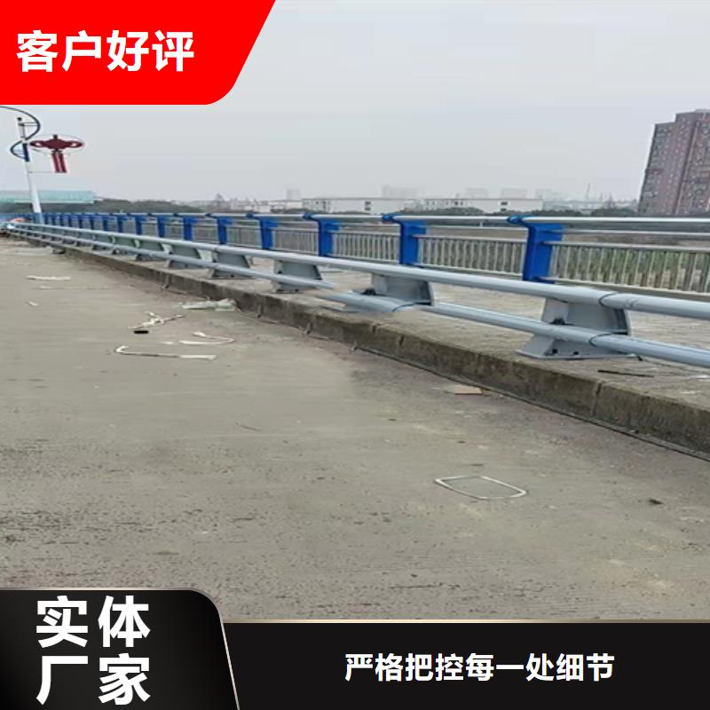 防撞护栏,【景观护栏】匠心制造
