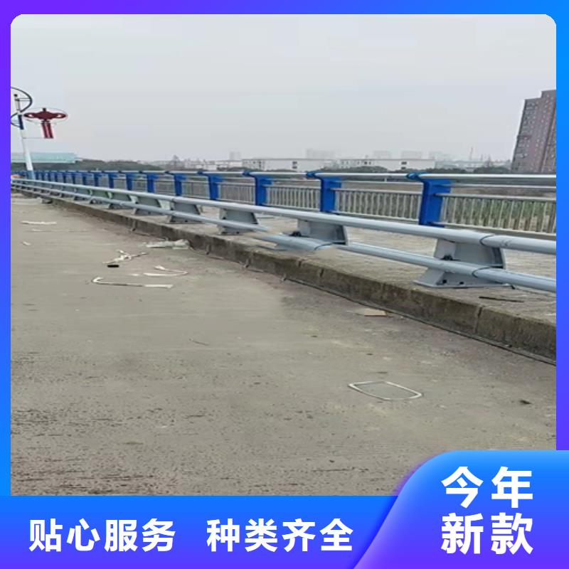 防撞護欄橋梁景觀欄桿一件也發(fā)貨