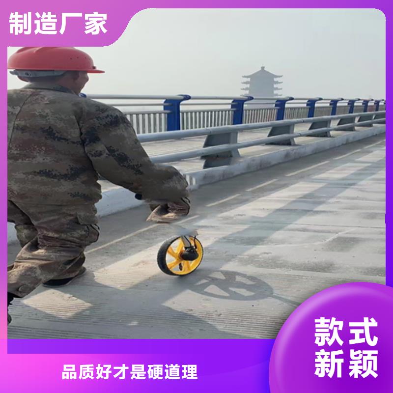 【防撞护栏_灯光防撞护栏专业供货品质管控】