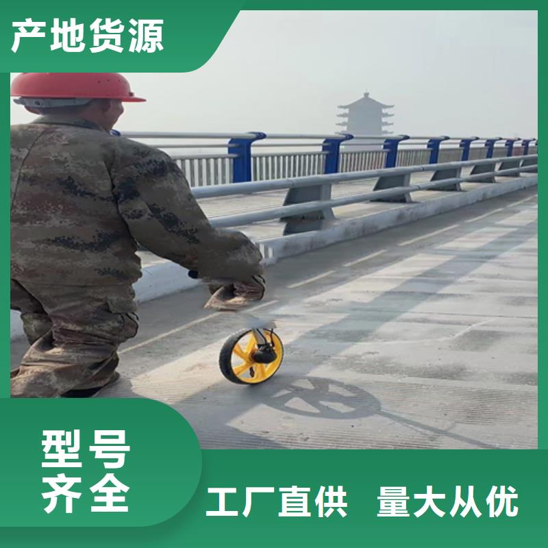 防撞護(hù)欄【景觀】護(hù)欄品質(zhì)商家