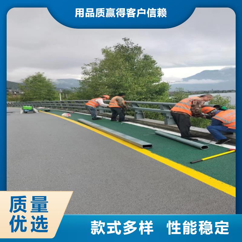 防撞護(hù)欄【熱鍍鋅立柱】價(jià)格實(shí)惠工廠直供