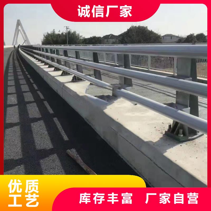 防撞護(hù)欄防撞欄桿核心技術(shù)