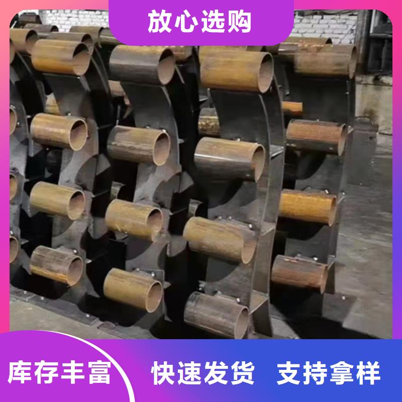防撞護(hù)欄防撞欄桿核心技術(shù)