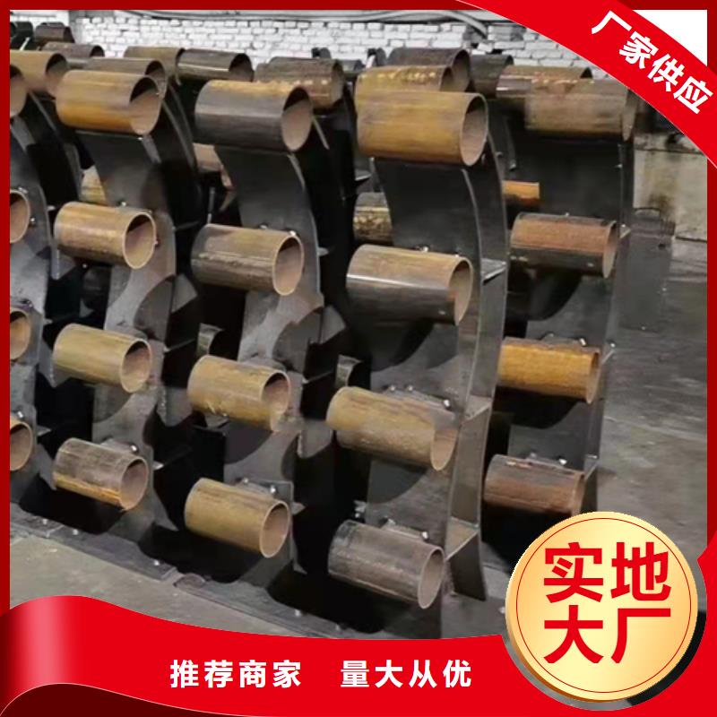 防撞護(hù)欄【熱鍍鋅立柱】價(jià)格實(shí)惠工廠直供