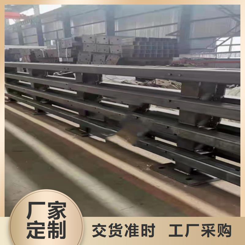 防撞護(hù)欄【景觀】護(hù)欄品質(zhì)商家