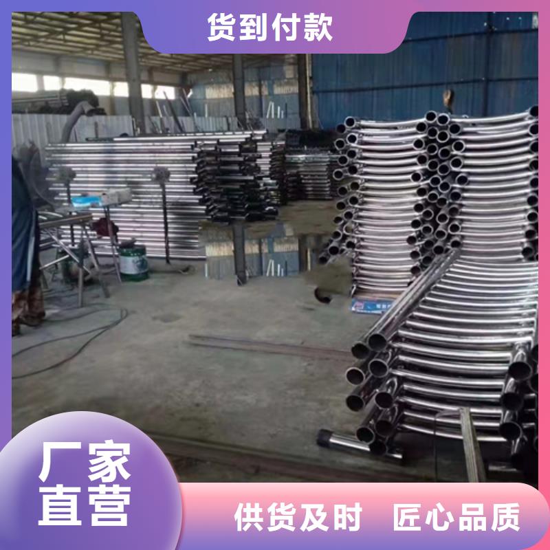 防撞護(hù)欄防撞欄桿核心技術(shù)