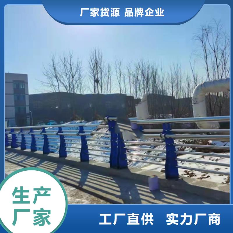 防撞護(hù)欄鑄鐵隔離欄桿立柱貨品齊全