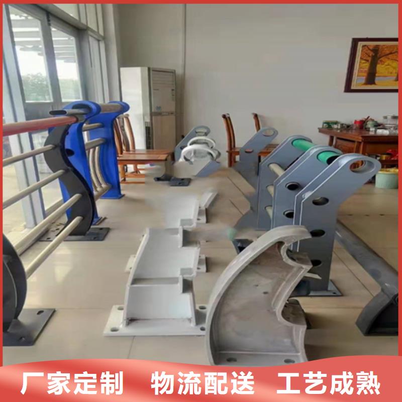 不銹鋼復合管【景觀】護欄服務(wù)周到