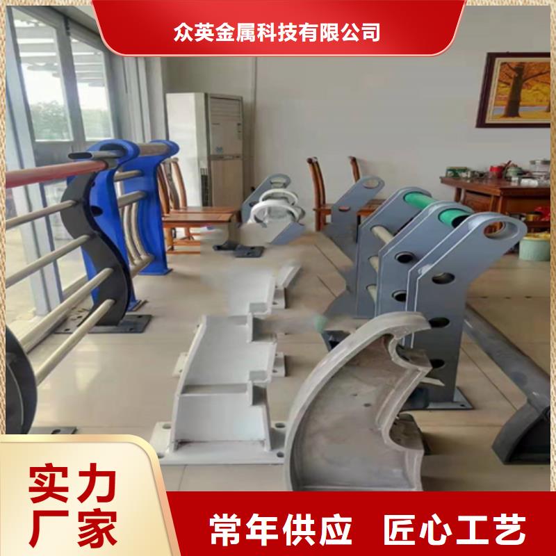 不銹鋼碳素鋼復合管廠家