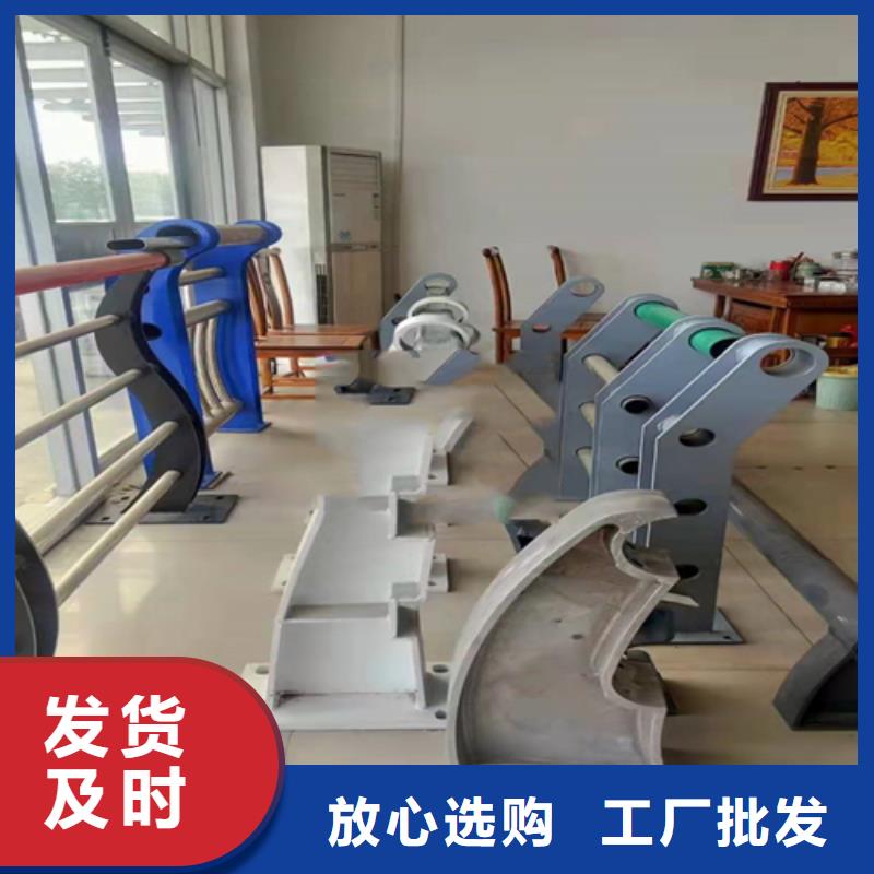 不锈钢复合管 不锈钢复合管护栏精选优质材料