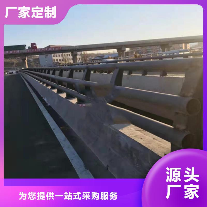 不銹鋼復(fù)合管橋梁護欄廠家交貨準(zhǔn)時