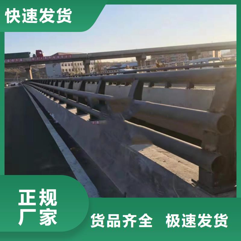 不锈钢复合管桥梁景观栏杆用好材做好产品