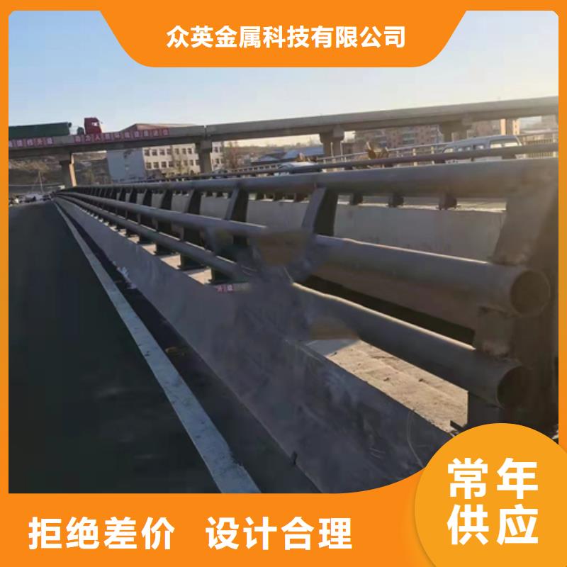 不銹鋼復合管_【防撞護欄】超產(chǎn)品在細節(jié)