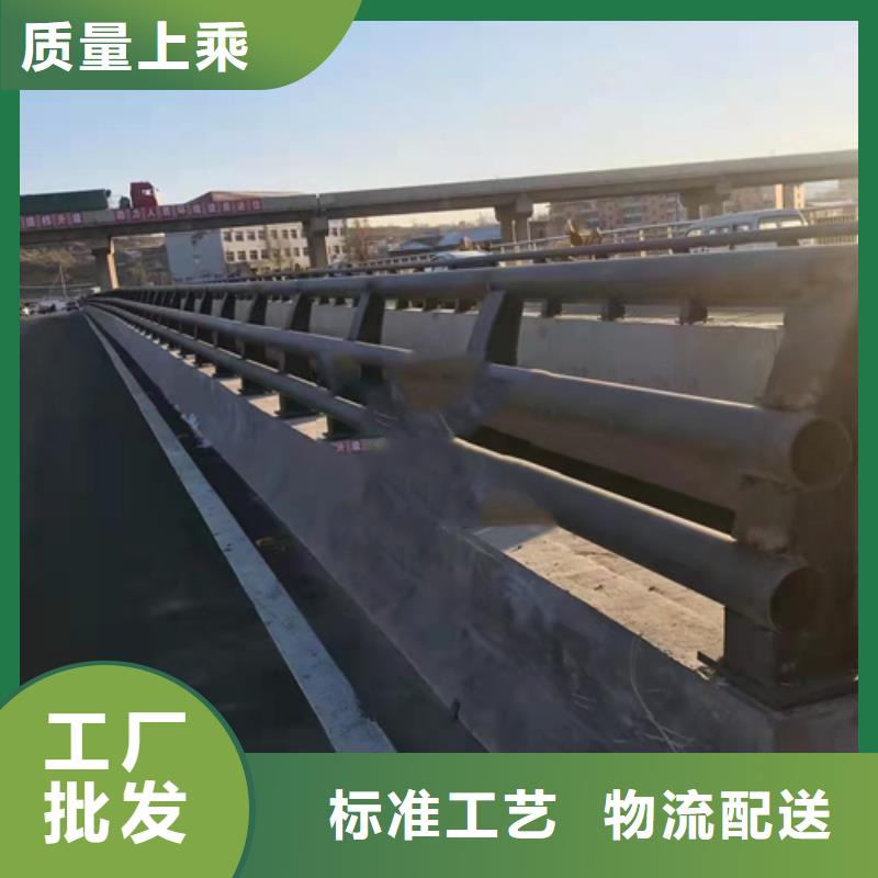 不锈钢复合管 不锈钢复合管护栏精选优质材料