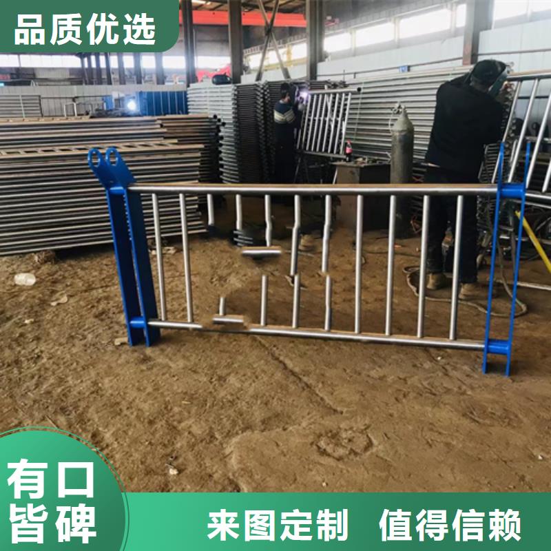 不銹鋼復(fù)合管-不銹鋼復(fù)合管橋梁護欄每個細(xì)節(jié)都嚴(yán)格把關(guān)