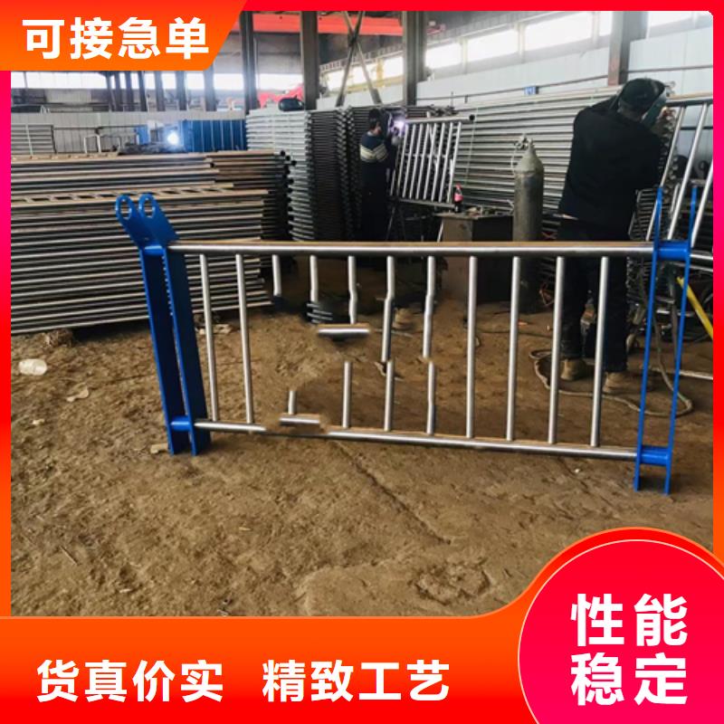 不锈钢复合管桥梁护栏厂家定制不额外收费