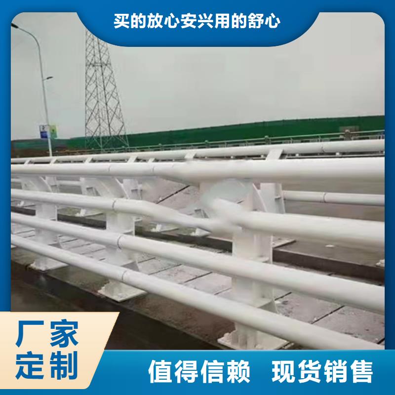 不锈钢复合管 桥梁护栏层层质检