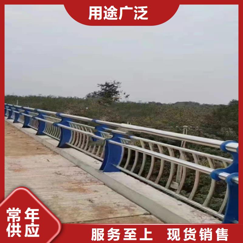 不銹鋼復(fù)合管護(hù)欄鋼板立柱多種優(yōu)勢(shì)放心選擇