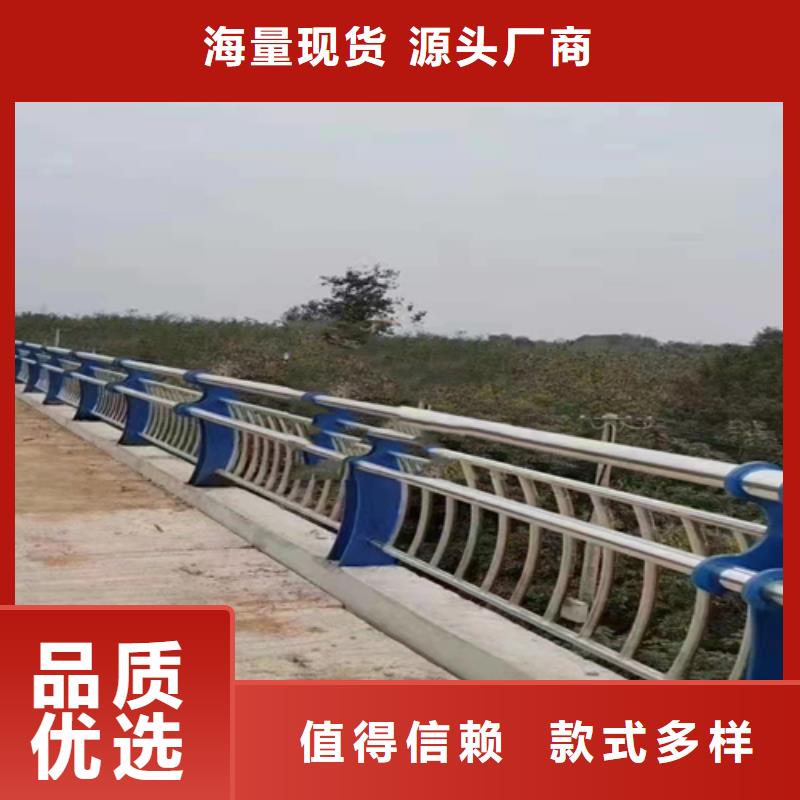 不銹鋼復(fù)合管不銹鋼碳素鋼復(fù)合管快捷的物流配送