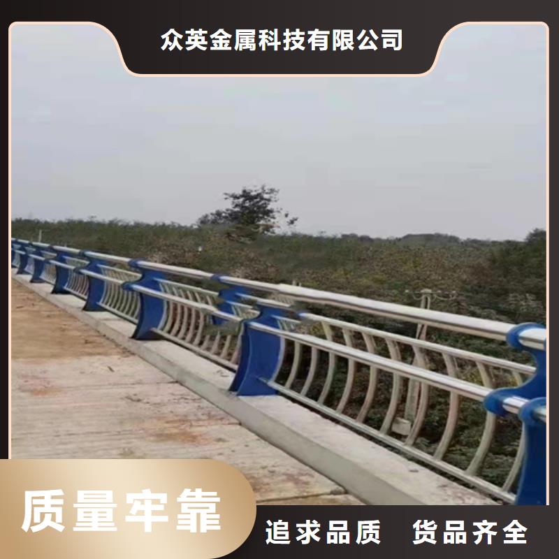 不銹鋼復(fù)合管橋梁護(hù)欄專業(yè)生產(chǎn)制造廠