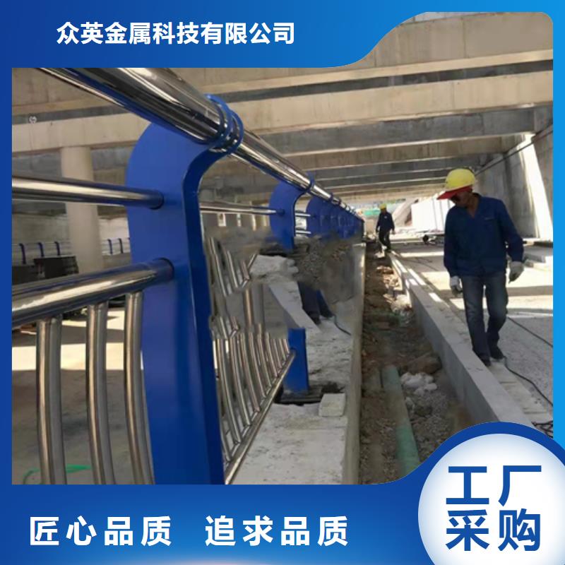 不锈钢复合管【波形护栏】出货及时
