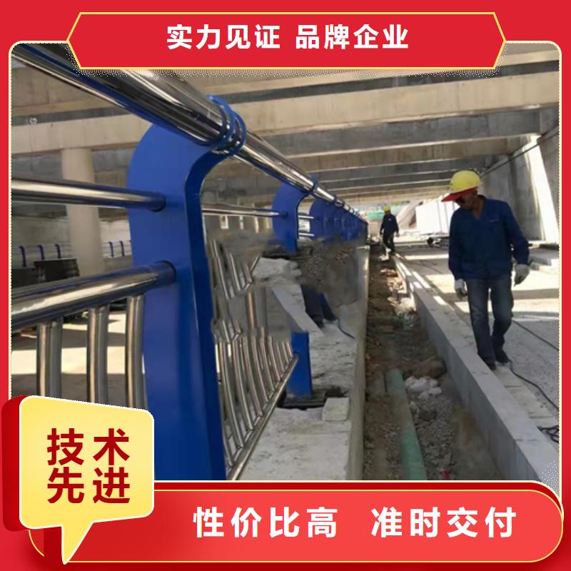不銹鋼復合管道路防撞護欄敢與同行比價格