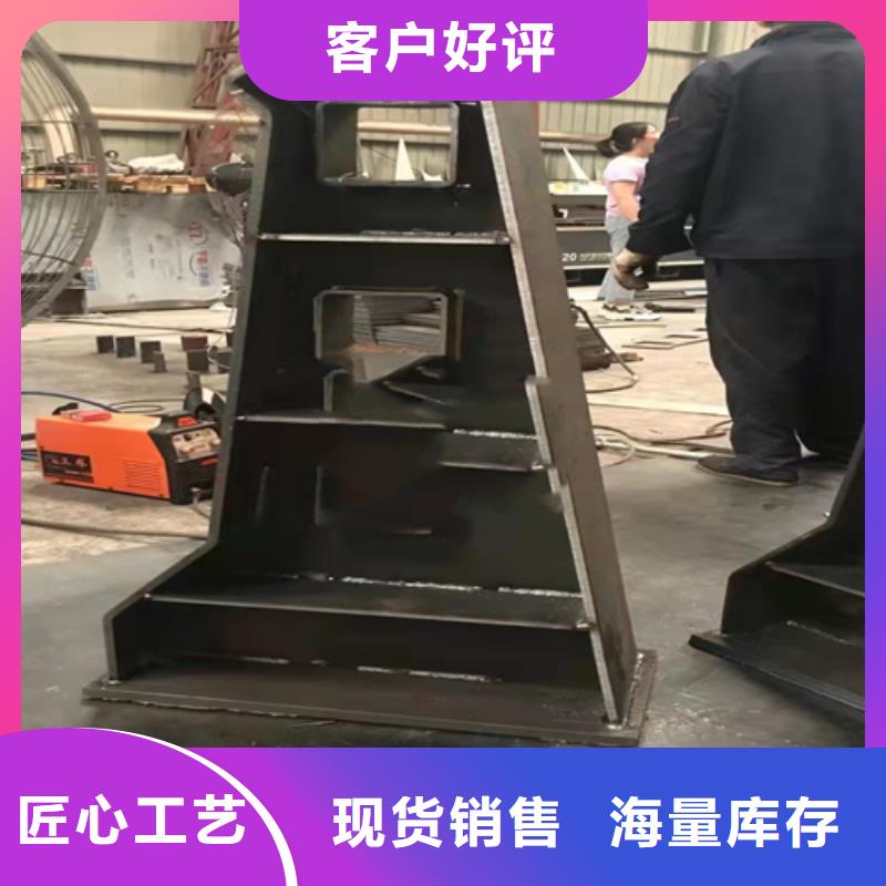 不銹鋼復(fù)合管【河道護(hù)欄】專業(yè)完善售后