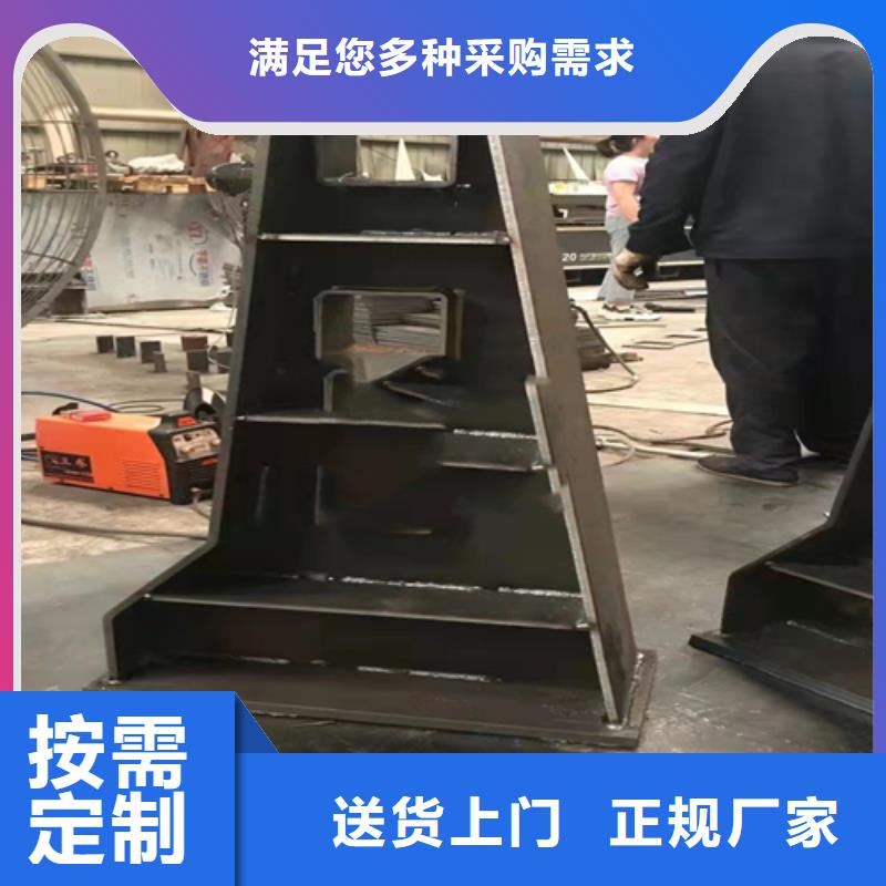 不锈钢复合管 【人行道栏杆】优选厂商