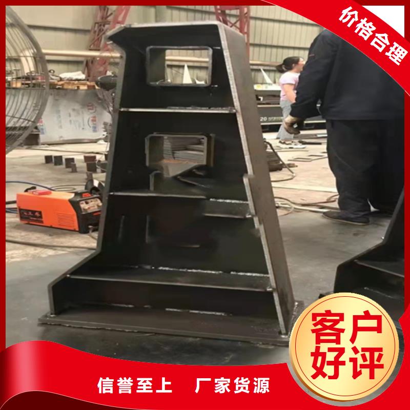 不銹鋼復(fù)合管【304不銹鋼復(fù)合管】貨到付款