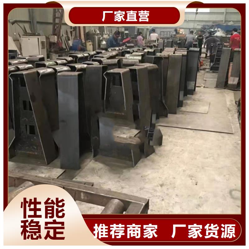 不銹鋼復(fù)合管燈光防撞護欄一站式采購方便省心