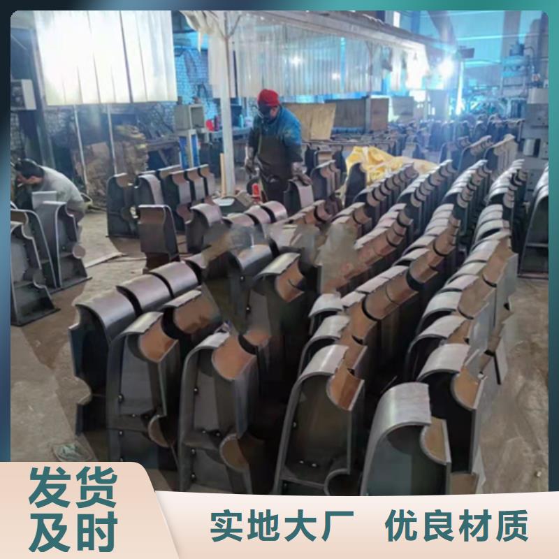 不锈钢复合管护栏钢板立柱多种优势放心选择