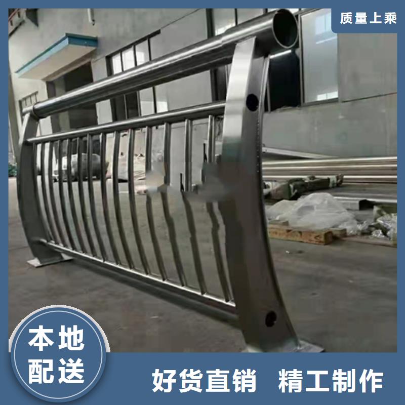 不銹鋼復(fù)合管【304不銹鋼復(fù)合管】貨到付款