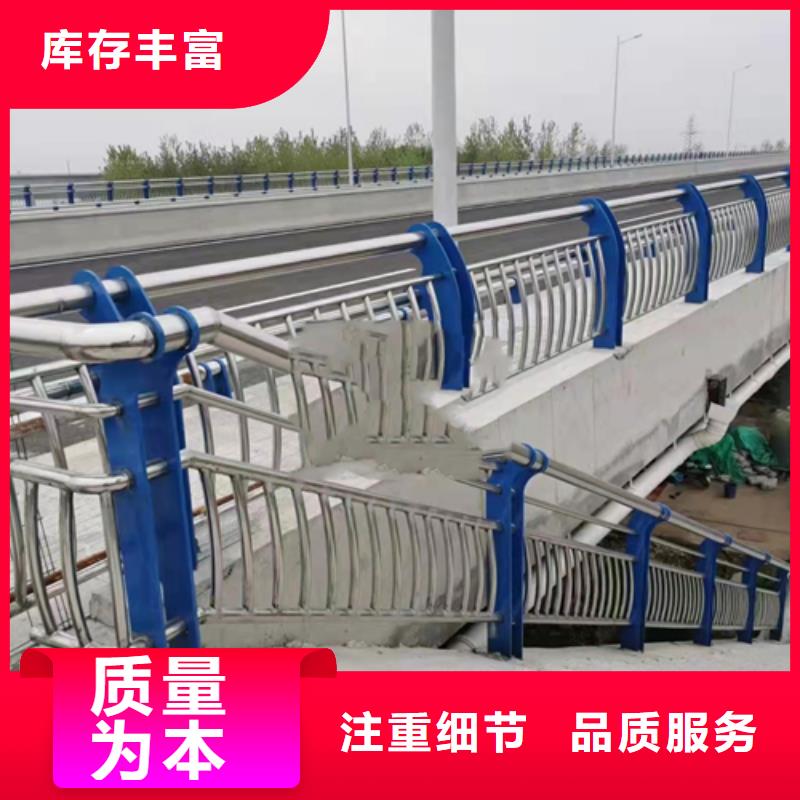 人行道隔離護(hù)欄廠家