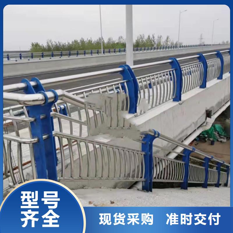 不銹鋼復(fù)合管橋梁道路護欄低價貨源