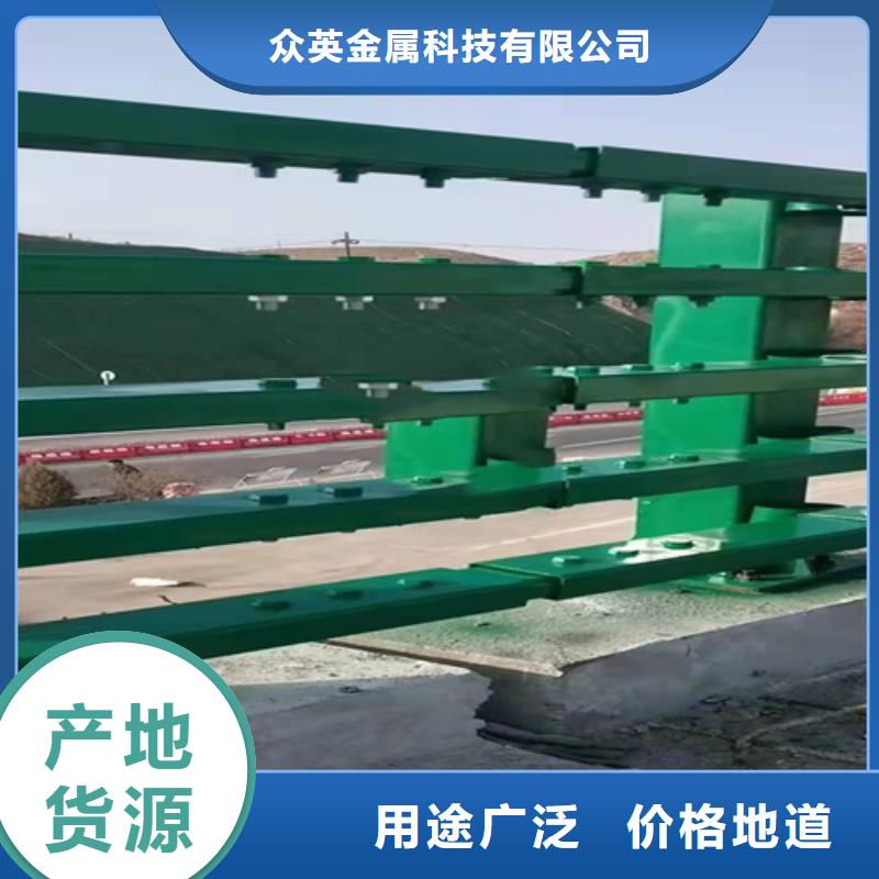 不锈钢复合管【景观】护栏品质做服务