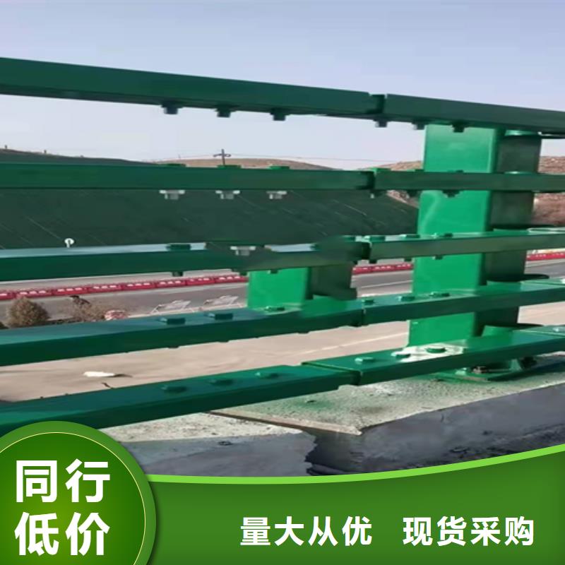 不銹鋼碳素鋼復合管304價格