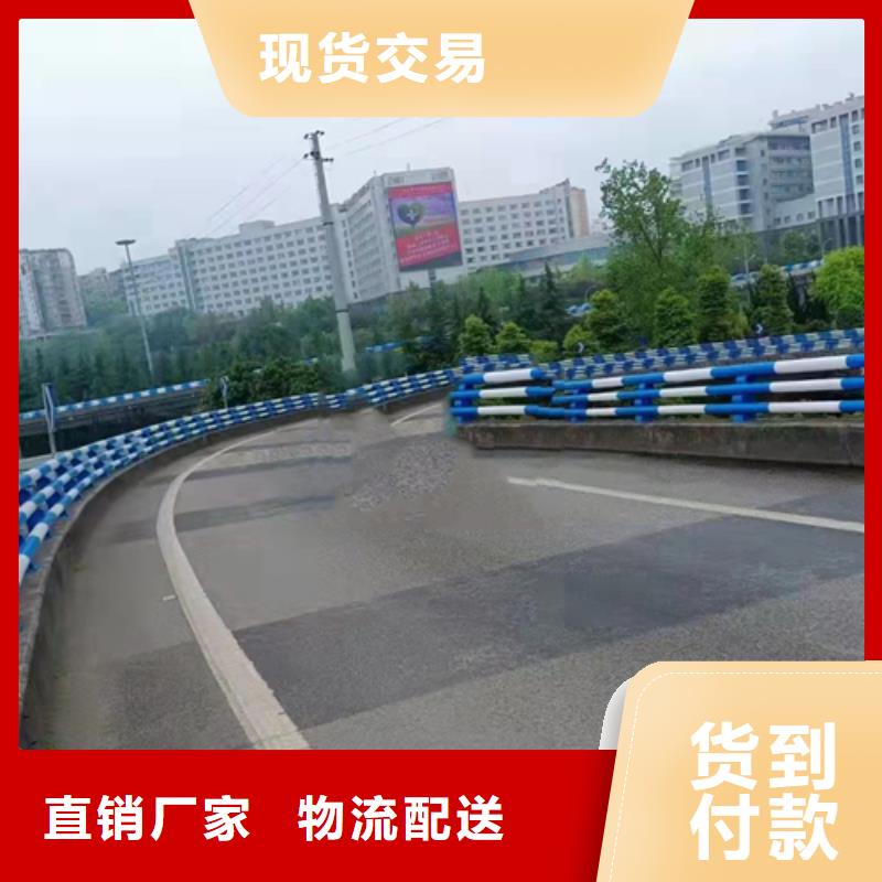 不銹鋼復(fù)合管【交通護(hù)欄】免費(fèi)安裝