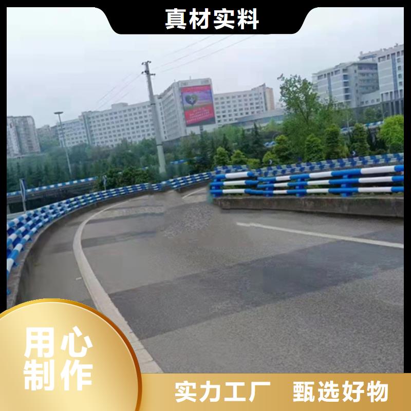 不锈钢复合管河道防撞栏杆厂家直发